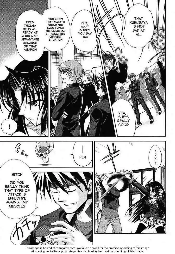 Little Busters! (ANAGURA Mogura) Chapter 6 9